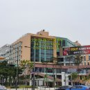 FINE 공인중개사사무소 이미지