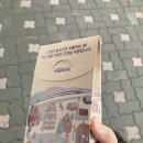 스케쳐스수원