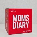 맘스 | 육아정보] 임산부 무료 샘플박스 맘스팩 후기 │ 맘스 다이어리 당첨 &amp; 구성품 총정리