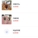 롱드라이버스 네이버블로그