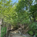 산새공원 입구 이미지