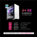 상상 PC 이미지