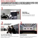 소낙스카케어 네이버블로그