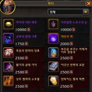 신화종합장식 이미지