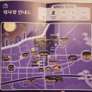 수원-0601 이미지