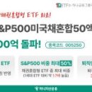 주식회사 하나솔루션 이미지