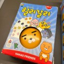 여왕벌PC방 | 일산 실내 데이트 코스 만화카페 벌툰 파리지앵 일산라페스타점