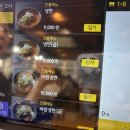 정관우리아동병원 이미지