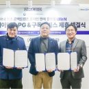 주식회사 미래비즈코리아 이미지