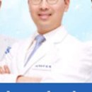 연세우리가족치과의원 이미지