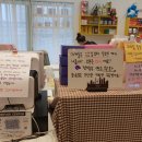 자매상회 티스토리