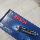 보쉬GO 3plus 3.6V 전동드라이버 후기(가정용부터 간단한 DIY까지 만족스러운 무선 전동드라이버,내돈내산)