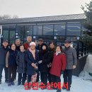 산천송어 이미지