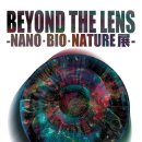 나노네이처 이미지