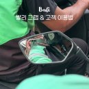 한국오토바이 - 동구 천변우로 431-1 | 발리 그랩 오토바이 음식배달 이용법, 고젝 비교 팁 총정리