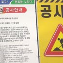 강변파크 이미지