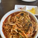 힘찬오산짬뽕 | [경기 오산시 맛집] 오산 불맛나는 짬뽕 맛집 힘찬오산짬뽕 내돈내산 후기