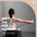 청담필라테스 네이버블로그
