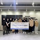 스마트삼육오