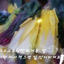 지암농장 네이버블로그