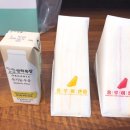 홍루이젠강서 이미지