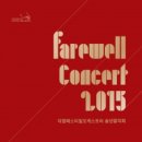 대명장식 - 북구 만덕2로 6 | 대명장식