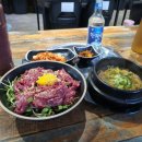 해남 진성옥 이미지