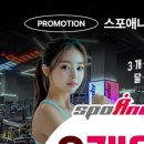 나산센터-2 이미지