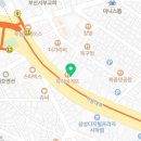 이태경피부과의원 이미지