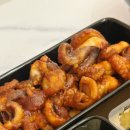 [제품리뷰]5분이면 맛집 완성?! 🔥 포방터쭈꾸미 밀키트로 매콤 저녁 해결💛 후기,가격,정보