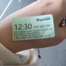 히어로홍대 이미지