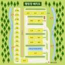수타사힐링캠프 (내돈방문) 후기! (24.9.13~ / 002)