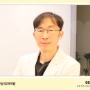 한양김영삼내과의원 이미지