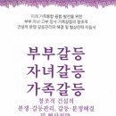 출판사 삼현
