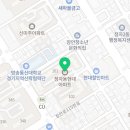 북수원정형외과의원 이미지