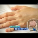 겟바디 이미지