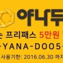 기초회화&여행영어 이미지