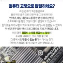 연세에이플러스치과의원 이미지