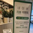 브런치빈다산점 이미지