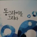도서출판 세리윤
