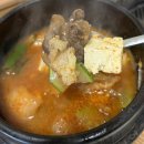 석정숯불갈비 | 김해돼지갈비 찐맛집 '석정숯불갈비' 추천!!