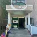 한일유앤아이아파트 이미지