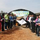 문화농장 이미지