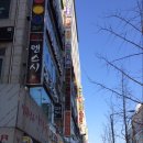 사과나무안경원 이미지