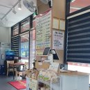 우리집다음에맛있는집 양평해장국 평택만세로점 이미지