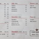 주남아트갤러리