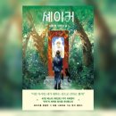 상진약국 이미지