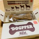 반려견 수제 간식 만들기 이미지