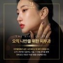 더스킨피부과의원 이미지