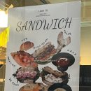 룩투(look to) 이미지